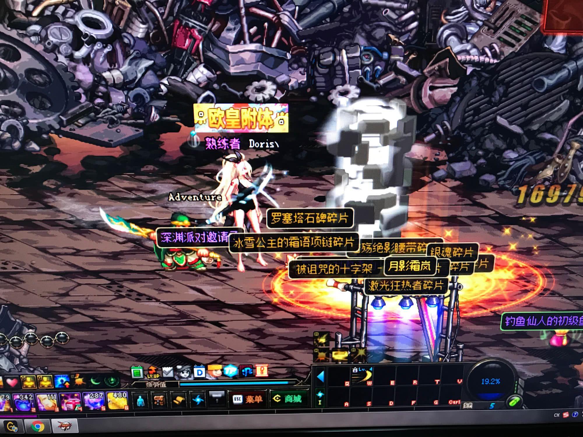 稍有偏差就 稍有偏差就