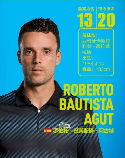 因为严重伤 因为严重伤