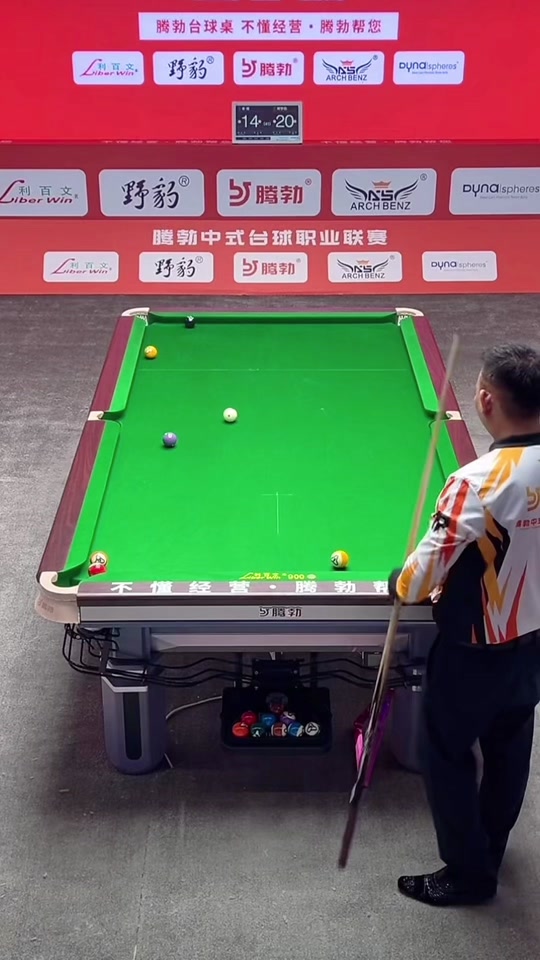 哪怕今天的 哪怕今天的