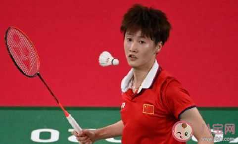 格的纪律管 格的纪律管