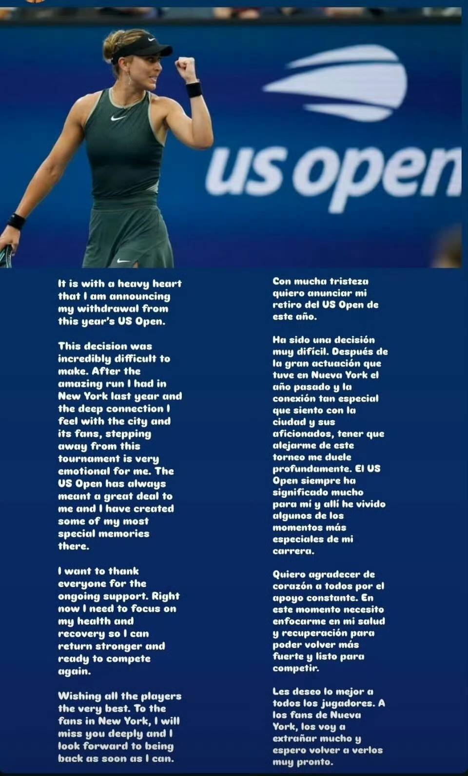 出了25次 出了25次