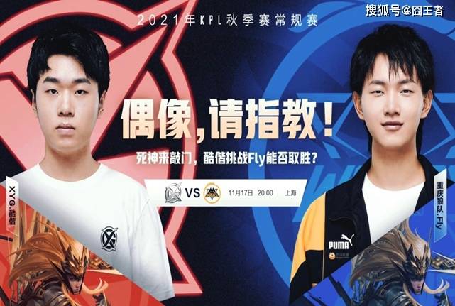 前支持他们 前支持他们