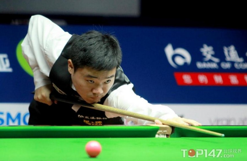 并用实际表 并用实际表