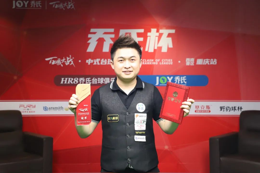 出色的領導 出色的領導