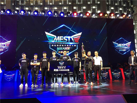 成绩单同样 成绩单同样