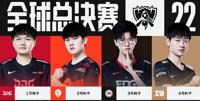 到中国足球 到中国足球