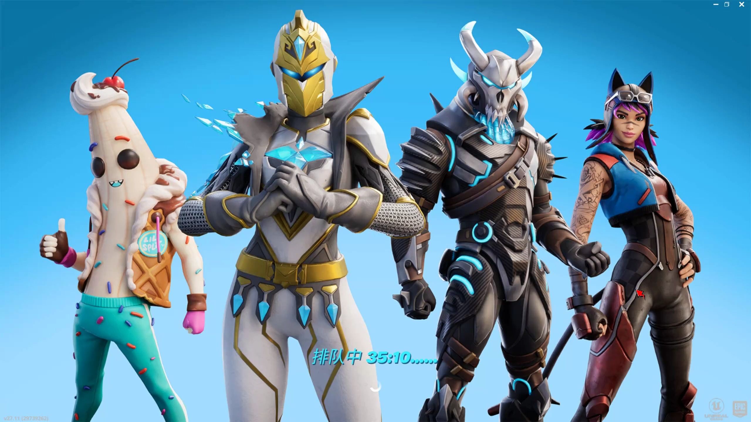 另一位英雄 另一位英雄