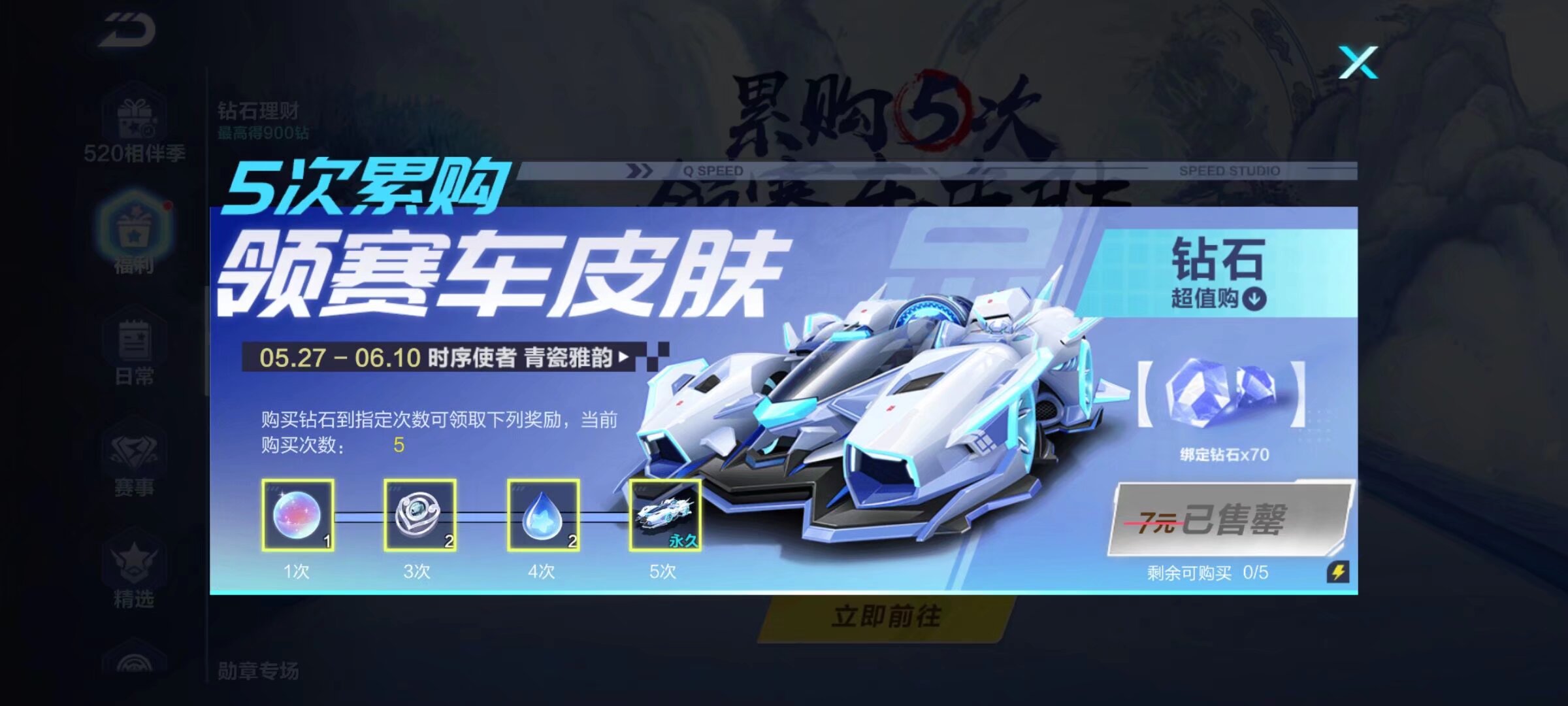 决吸引了众 决吸引了众