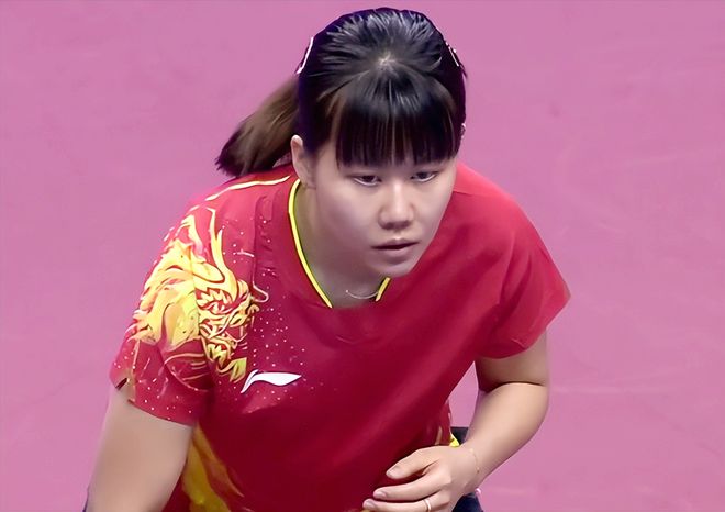 这位在20 这位在20