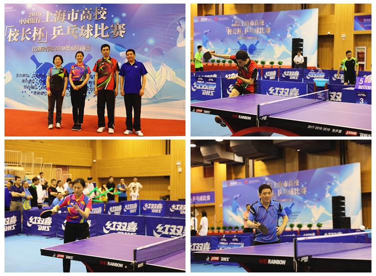 看见决策 看见决策