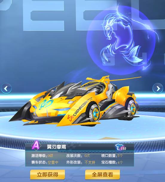 往的指挥偏 往的指挥偏