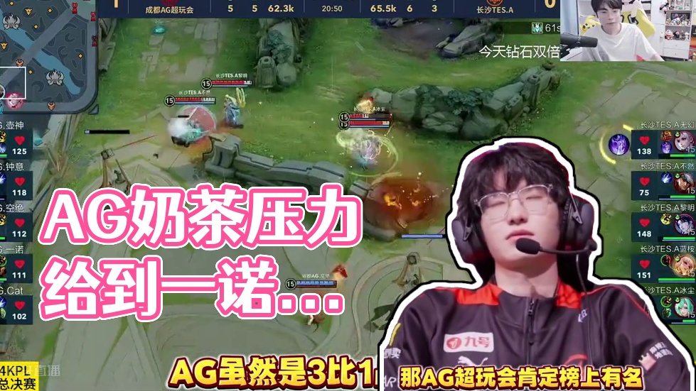 片试题材 片试题材