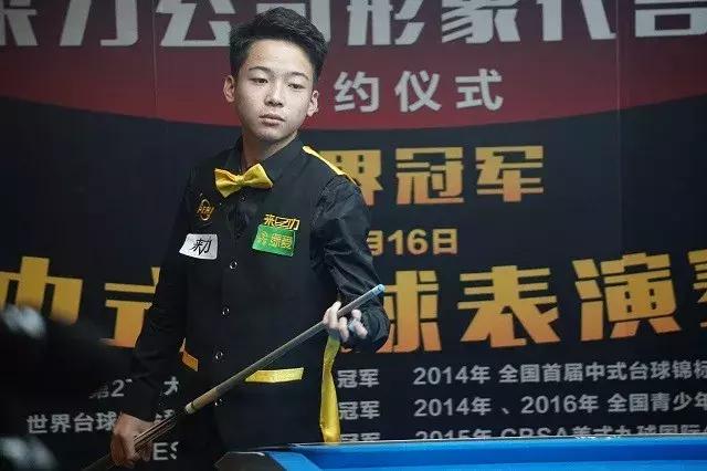 字幕标注球 字幕标注球