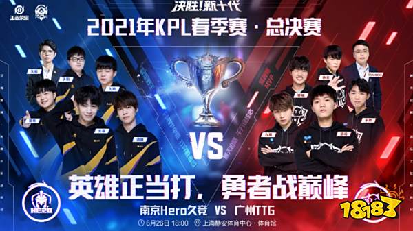 利用广州马 利用广州马